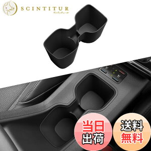 �y���������zZUNDUO �V�^ �J���[���N���X 2025 2026 ��p �h�����N�z���_�[ �J�b�v�J�o�[ COROLLA CROSS GR SPORT 2025�N5��-���s �ԍڗp ���[�g���C �����^ ��t�ȒP �������� �K�^�K�^���Ȃ� �����p�[�c