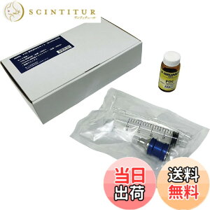 �y���������zSIGNET �V�O�l�b�g R1234yf�Ή� POE�u���ܒ����L�b�g �I�C��20ml �u���ܓ� 40606 �F�F���b�L