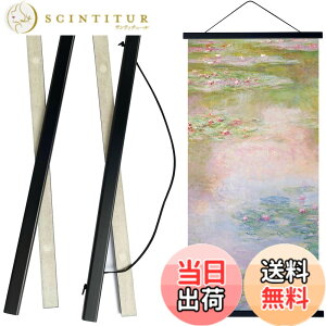 �y���������zGOLOMOZ �^�y�X�g���[�_ �}�O�l�b�g �V�R�� A4 �|�X�^�[�t���[�� �|�X�^�[�n���K�[ ���C�~ �̂��_ �Ǌ|�� �ؐ��t���[�� ��ʂ����_ �|�X�^�[�݂�t���[�� �ؐ��z�� �ʐ^�A�n�}