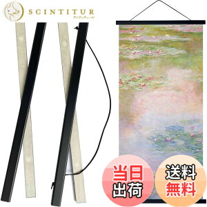 �y���������zGOLOMOZ �^�y�X�g���[�_ �}�O�l�b�g �V�R�� A4 �|�X�^�[�t���[�� �|�X�^�[�n���K�[ ���C�~ �̂��_ �Ǌ|�� �ؐ��t���[�� ��ʂ����_ �|�X�^�[�݂�t���[�� �ؐ��z�� �ʐ^�A�n�}