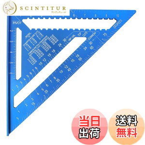 �y���������zSmgda �O�p��K �؍H�p 30*30cm 0-90�x �A���~�O�p��K �؍H�O�p��K ���x�� ���[�g���@/�C���`�@�ϊ� �p�x���߉\ ���z ���}�p�O�p��K �F�F�u���[