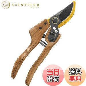 �y���������zSOLODOTO PRUNING SHEARS �F�F�����߂��傤