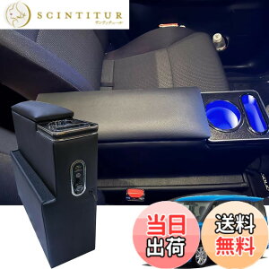 �y���������z�X�Y�L �\���I�ɓK�� �R���\�[���{�b�N�X �o���f�B�b�g �A�[�����X MA15S MA26S MA36S MA46S MA27S MA37S �f���JD2 MB36S�R���\�[���A�[�����X�gSOLIO�ɓK���Z���^�[�R���\�[���{�b�N�X �u��