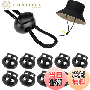 �y���������zUrbanPulse �R�[�h�X�g�b�p�[ 2�� 6mm �� 10�� �R �X�g�b�p�[ �R�~�� �C�R ���ߋ� �h���[�R�[�h ���b�N �X�v�����O�V���[���[�X�X�g�b�p�[ �X�q �o�b�N�p�b�N�R�~�ߋ��� �F�F1