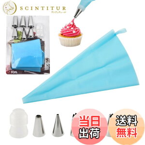 �y���������zUrbanPulse �X�e�����X ���َq��蓹�� �i��� ���ٗp �i����� �ϊ��A�_�v�^�[�t�� DIY �f�R���[�V���� �P�[�L�f�R���[�V���� �N�b�L�[ �}�J���� �V���[�N���[�� �َq��� �F�F�X