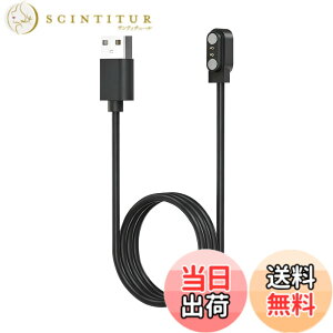 �y���������z�X�}�[�g�E�H�b�`�[�d�P�[�u�� 4��ނ̋K�i 0.6m 2�s���̋�����2.8mm/4.0mm ���C�z��USB�[�d�R�[�h ID205L/ID216 Uwatch 3/Ufit YAMAY SW021/SW023 Willful SW025/IP68 �ȂǕ��L���X�}�[�g�E�H�b�`�Ή� 