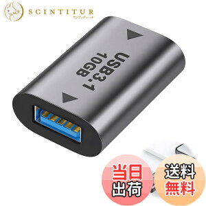 �y���������zUSB Type-C �ϊ��A�_�v�^ 1���� USB C to USB 3.1 �ϊ��R�l�N�^ ���X���X�^�C�v �ő�10Gbps �f�[�^�]�� OTG�Ή� �X�}�z/�^�u���b�g/�m�[�gPC�p USB-C�����A�_�v�^ �V���v�� �ϋv�� �g�тɕ�