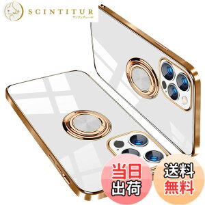 �y���������ziPhone12/12 Pro �P�[�X �����O�t�� TPU ���^ �y�� �ϏՌ� �g�уJ�o�[ �X�^���h�@�\ �����h�~ �A�C�t�H��12/12 Pro 6.1�C���`�Ή� �F�F�z���C�g�A�T�C�Y�FiPhone 13 Pro Max