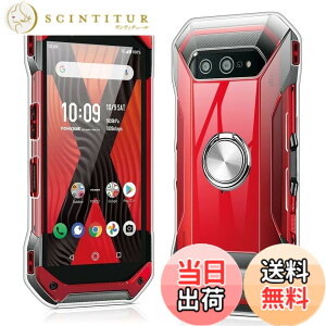 �y���������zTORQUE 5G KYG01 �P�[�X �����O�t�� �N���A �\�t�g tpu �_�� TPU �y�� �X���� TORQUE G05 �P�[�X TORQUE 5G �X�}�z�P�[�X �J�o�[ �S���� �ϏՌ� �X�^���h�@�\ �ԍڃz���_�[�Ή� ���ς��ɂ��� 