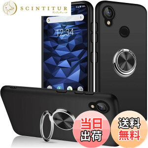 �y���������zKYOCERA Digno SX3 �P�[�X �����O�t�� ���Z�� Digno SX3 KYG02 �P�[�X �J�o�[ �ϏՌ� �y�� ���^ �X�}�z�P�[�X TPU �X�^���h�@�\ �ԍڃz���_�[�Ή� �C�菝�h�~ ����~�� �����h�~ �F�F�u���b