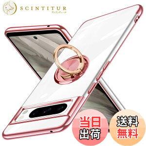 �y���������zPixel 8 Pro �p �P�[�X �����O�t�� �N���A Pixel8Pro �p �J�o�[ �ϏՌ� �S�ʕی� �y�� ���^ �s�N�Z�� 8 Pro �p �X�}�z�P�[�X �X�^���h�@�\ �ԍڃz���_�[�Ή� �C�菝�h�~ ����~�� �����h