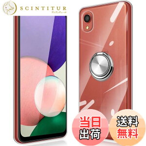 �y���������zGalaxy A23 5G �P�[�X �����O�t�� �N���A SC-56C �J�o�[ �ϏՌ� �S�ʕی� �y�� ���^ �M�����N�V�[ A23 5G �X�}�z�P�[�X �X�^���h�@�\ �ԍڃz���_�[�Ή� �C�菝�h�~ ����~�� �����h�~ �X
