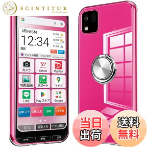 �y���������z���Z�� ���񂽂�X�}�z3 A205KC �p �P�[�X �����O�t�� ���񂽂�X�}�z3 �p �P�[�X �J�o�[ �ϏՌ� �y�� ���^ �X�}�z�P�[�X TPU �X�^���h�@�\ �ԍڃz���_�[�Ή� �C�菝�h�~ ����~�� 