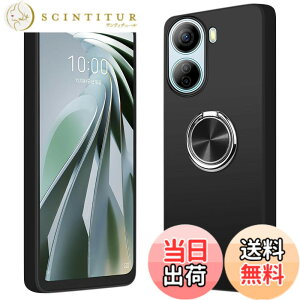 �y���������zLibero 5G IV �P�[�X �����O�t�� �X�^���h�@�\ nubia Ivy (Z6561J)/A302ZT �J�o�[ �ϏՌ� �S�ʕی� �y�� ���^ Libero 5g 4 �J�o�[ ������� ���x��5g iv �X�}�z�P�[�X �\�t�g�P�[�X �g�уP�[ �F�F
