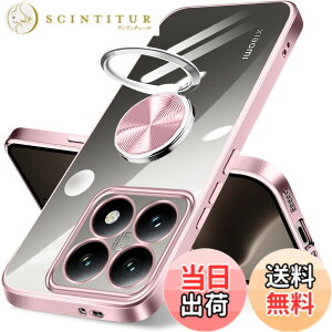 �y���������zXiaomi 14T Pro �P�[�X �����O�t�� �N���A �ϏՌ� �V���I�~14T Pro �J�o�[ �X�^���h�@�\ xiaomi14t pro �X�}�z�P�[�X ���� TPU �y�� �X���� �\�t�g �C�菝�h�~ �����h�~ �F�F���[�Y�S�[���h