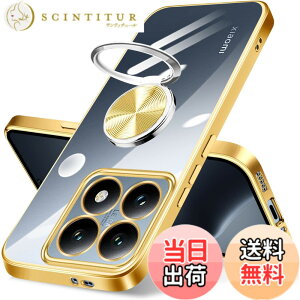 �y���������zXiaomi 14T Pro �P�[�X �����O�t�� �N���A �ϏՌ� �V���I�~14T Pro �J�o�[ �X�^���h�@�\ xiaomi14t pro �X�}�z�P�[�X ���� TPU �y�� �X���� �\�t�g �C�菝�h�~ �����h�~ �F�F�S�[���h�A�T�C