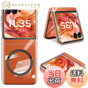 �y���������zCexitesuo For Motorola Razr 50 / Razr 60 / Razr 70 / Razr 50S / Razr50d M-51E �P�[�X MagSafe�Ή� �ϏՌ� ���g���[�� Razr50 / Razr60 / Razr70 �J�o�[ ���C�����X�[�d�Ή� mot �F�F�N���A�A�T�C�Y�FMotorola Razr