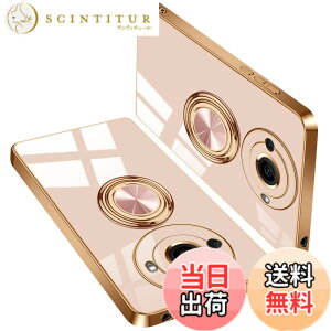 �y���������z�P�[�X �����O�t�� �X�}�z�P�[�X �J�o�[ �y�� ���� TPU �ϏՌ� �X�^���h�@�\ �C�菝�h�~ �����h�~ �ԍڃz���_�[�Ή� �X�g���b�v�z�[���t�� �F�F�s���N�A�T�C�Y�FAQUOS R8 Pro / R8s Pr