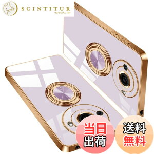 �y���������z�P�[�X �����O�t�� �X�}�z�P�[�X �J�o�[ �y�� ���� TPU �ϏՌ� �X�^���h�@�\ �C�菝�h�~ �����h�~ �ԍڃz���_�[�Ή� �X�g���b�v�z�[���t�� �F�F�p�[�v���A�T�C�Y�FAQUOS R8 Pro / R8s