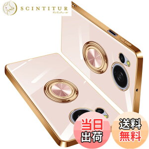 �y���������z�P�[�X �����O�t�� �X�}�z�P�[�X �J�o�[ �y�� ���� TPU �ϏՌ� �X�^���h�@�\ �C�菝�h�~ �����h�~ �ԍڃz���_�[�Ή� �X�g���b�v�z�[���t�� �F�F�s���N�A�T�C�Y�FAQUOS Sense8