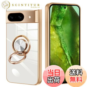 �y���������z�P�[�X �����O�t�� �X�}�z�P�[�X �J�o�[ �y�� ���� TPU �ϏՌ� �X�^���h�@�\ �C�菝�h�~ �����h�~ �ԍڃz���_�[�Ή� �X�g���b�v�z�[���t�� �F�F�z���C�g�A�T�C�Y�FGoogle Pixel 8a