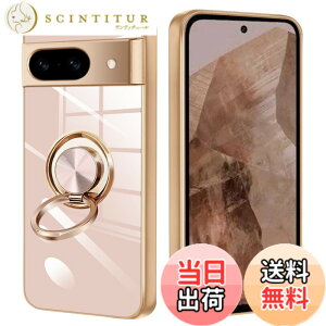 �y���������z�P�[�X �����O�t�� �X�}�z�P�[�X �J�o�[ �y�� ���� TPU �ϏՌ� �X�^���h�@�\ �C�菝�h�~ �����h�~ �ԍڃz���_�[�Ή� �X�g���b�v�z�[���t�� �F�F�s���N�A�T�C�Y�FGoogle Pixel 8a