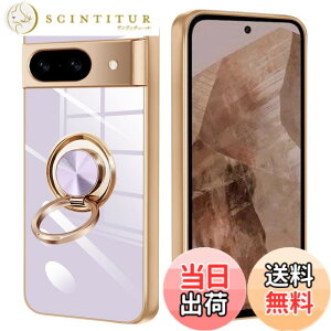 �y���������z�P�[�X �����O�t�� �X�}�z�P�[�X �J�o�[ �y�� ���� TPU �ϏՌ� �X�^���h�@�\ �C�菝�h�~ �����h�~ �ԍڃz���_�[�Ή� �X�g���b�v�z�[���t�� �F�F�p�[�v���A�T�C�Y�FGoogle Pixel 8a