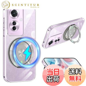 �y���������zCexitesuo For �P�[�X �N���A �����O�t�� 360°��]�X�^���h �ϏՌ� �J�o�[ ���^ �y�� �l�C �X�}�z�P�[�X ���� TPU �ԍڃz���_�[�Ή� �F�F�N���A�A�T�C�Y�FOPPO Reno11 A 5G