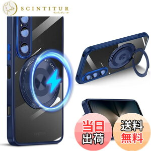 �y���������z�P�[�X �N���A �����O�t�� 360°��]�X�^���h MagSafe�Ή� ���C�A���X�[�d�Ή� �ϏՌ� �J�o�[ �y�� ���^ �l�C �X�}�z�P�[�X ���� TPU �ԍڃz���_�[�Ή� �F�F�u���[�A�T�C�Y�FXperia 1 V