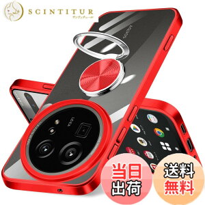 �y���������z�P�[�X �����O�t�� �N���A �ϏՌ� �J�o�[ �X�^���h�@�\ �X�}�z�P�[�X ���� TPU �y�� �X���� �\�t�g �C�菝�h�~ �����h�~ ���b�L���H �F�F���b�h�A�T�C�Y�FAQUOS R9 Pro