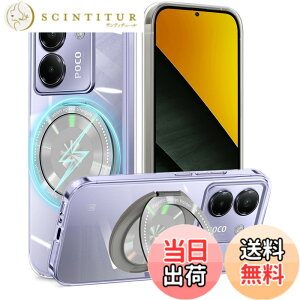�y���������zCexitesuo For �P�[�X �N���A �����O�t�� 360°��]�X�^���h �ϏՌ� �J�o�[ ���^ �y�� �l�C �X�}�z�P�[�X ���� TPU �ԍڃz���_�[�Ή� �F�F�N���A�A�T�C�Y�FXiaomi POCO M7 Pro 5G