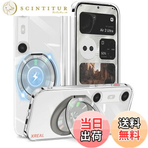 �y���������zCexitesuo For �P�[�X �N���A �����O�t�� 360°��]�X�^���h �ϏՌ� �J�o�[ ���^ �y�� �l�C �X�}�z�P�[�X ���� TPU �ԍڃz���_�[�Ή� �F�F�N���A�A�T�C�Y�FXREAL Beam Pro
