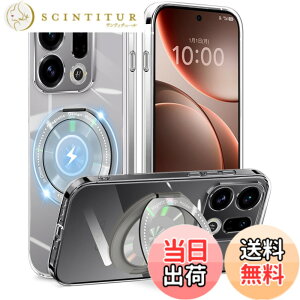 �y���������zCexitesuo For �P�[�X �N���A �����O�t�� 360°��]�X�^���h �ϏՌ� �J�o�[ ���^ �y�� �l�C �X�}�z�P�[�X ���� TPU �ԍڃz���_�[�Ή� �F�F�N���A�A�T�C�Y�FOPPO Find X9