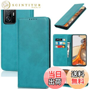 �y���������zOppo a90 �P�[�X �蒠�^ �X�}�z�P�[�X �I�b�|a90 �J�o�[ �蒠�^ �J�[�h�X���b�g�A�L�b�N�X�^���h ���U�[ �F�F�X�J�C�u���[�A�T�C�Y�FXIAOMI 11T