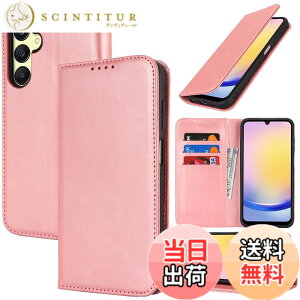 �y���������zOppo a90 �P�[�X �蒠�^ �X�}�z�P�[�X �I�b�|a90 �J�o�[ �蒠�^ �J�[�h�X���b�g�A�L�b�N�X�^���h ���U�[ �F�F���[�Y�S�[���h�A�T�C�Y�FGalaxy A15