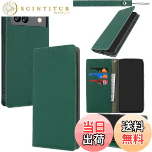 �y���������zGoogle pixel8a ���C�V��l�{�v �P�[�X �蒠�^ googlepixel8a �P�[�X �蒠�^ google pixel 8a �P�[�X �ϏՌ� �O�[�O���s�N�Z��8a �P�[�X �蒠�^ �O�[�O���s�N�Z��8a �J�o�[ �蒠�^ �O�[�O���s