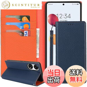 �y���������ziphone4s �P�[�X �蒠�^ ��phone4s �蒠�^�P�[�X �ϏՌ� �A�C�t�H��4s �J�o�[ �蒠�^ ��phone4s �X�}�z�P�[�X iphone 4s �蒠�^ �J�[�h�X���b�g�A�L�b�N�X�^���h ���C�V��l�{�v ���U�[ �F