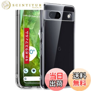 �y���������zGoogle Pixel 9 �P�[�X �N���A �K���X�t�B�����t�� �O�[�O���s�N�Z��9 ���^ �ω��� ���[����҂�����9 �����h�~ �ϏՌ� ���C�����X�[�d�Ή� �F�F���� (Transparent)�A�T�C�Y�FGoogle Pixel8a