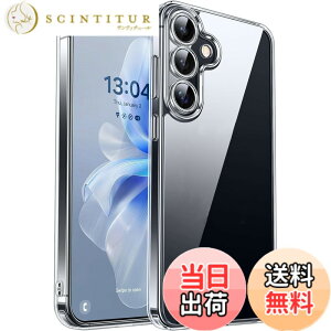 �y���������zGoogle Pixel 9 �P�[�X �N���A �K���X�t�B�����t�� �O�[�O���s�N�Z��9 ���^ �ω��� ���[����҂�����9 �����h�~ �ϏՌ� ���C�����X�[�d�Ή� �F�F�N���A�A�T�C�Y�FGalaxy S26