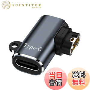 �y���������z�݊��ϊ��A�_�v�^�[ L�^�C�v Type-C�Ή� �X�}�[�g�E�H�b�` �[�d�P�[�u�� �}���[�d�� �|�[�^�u�� �����]�� Garmin�[�d�|�[�g�Ή� �ϊ��A�_�v�^�[ Garmin ForeAthlete 55/245 Fenix 7 /7S/7X Venu 2