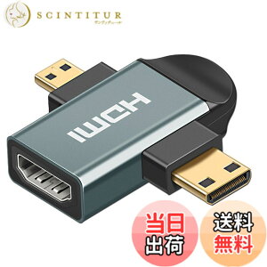 �y���������zmini hdmi���]HDMI�}�X�^�[�ϊ��A�_�v�^Mini Micro 2 in 1�����^1440 P�A���~�j�E�������n�E�W���Ohdmi 2 in 1 micro���]�p�� �T�C�Y�FMini Hdmi���]Hdmi���X�A�_�v�^�O���[��