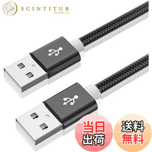 �y���������zUSB 2.0�P�[�u�� �I�X�I�X a-a�^�C�v ���[ �R�[�h �����]�� �A���~�V�F���ƃi�C�����҂� HDD�ATV Box�A�J�����ADVD�v���[���[�A�v�����^�A���f���Ȃǂƌ݊������� �F�F2M�A�T�C�Y�FUs