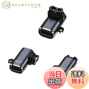 �y���������z�݊��ϊ��A�_�v�^�[ L�^�C�v Type-C�Ή� �X�}�[�g�E�H�b�` �[�d�P�[�u�� �}���[�d�� �|�[�^�u�� �����]�� Garmin�[�d�|�[�g�Ή� �ϊ��A�_�v�^�[ Garmin ForeAthlete 55/245 Fenix 7 /7S/7X Venu 2