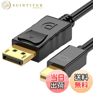 �y���������zTRkin Mini Displayport-Displayport�P�[�u��8 K 60 Hz�o�����~�jDP-DP�P�[�u���AHDR�ANVIDIA G-SYNC�AAMD FreeSync�A3 D�Ή�(Mini DisplayPort(�I�X)-DisplayPort(�I�X)))1.8 m�u���b�N [���s�A���i] �T�C�Y�FMini Di