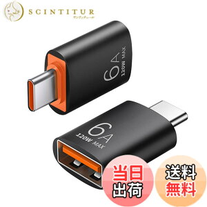 �y���������zUSB Type C��USB�ϊ��A�_�v�^�Ή�OTG�Ή�MacBook�AiPad Pro�ASony Xperia XZ/XZ 2�ASamsung S 10�Ȃǂ�USB-C��USB 3.0 5 Gbps�����f�[�^�]��1���i�u���b�N�j �T�C�Y�Ftyp-c����USB 3.0-1��