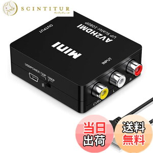 �y���������zRCA to HDMI �ϊ��R���o�[�^�[ AV to HDMI �ϊ��� USB�P�[�u���t��hdmi���T�|�[�g���鋌���e���r�l�b�g���[�N�Z�b�g�g�b�v�{�b�N�X Xbox PS4 �J�[�i�r�ȂǑΉ� �T�C�Y�FRCA�ϊ�HDMI�r�f�I