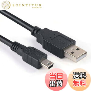 �y���������zUSB MiniB �P�[�u�� USB2.0 �f�[�^�]�� �[�d USB A �I�X to miniB �I�X �f�W�J�� �h���C�u���R�[�_�[ �|�[�^�u��HDD PlayStation�Ή� USB�P�[�u�� �T�C�Y�FUSB MiniB 1M