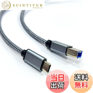 �y���������zUSB 2.0�P�[�u��A�^�I�X-�^B�I�X�����b�L�R�l�N�^�p�\�R���ƃv�����^�ڑ��P�[�u���t�@�N�V�~�����ʋ@�~�L�T�f�W�^���s�A�m�̓X�L���i�Ȃǂ̋@��ɓK���Ă��� �T�C�Y�FTypc 1m