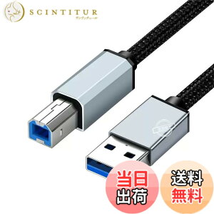 �y���������zUSB 2.0�P�[�u��A�^�I�X-�^B�I�X�����b�L�R�l�N�^�p�\�R���ƃv�����^�ڑ��P�[�u���t�@�N�V�~�����ʋ@�~�L�T�f�W�^���s�A�m�̓X�L���i�Ȃǂ̋@��ɓK���Ă��� �T�C�Y�FUSB 2m