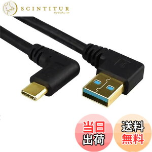 �y���������zUSB Type C 3.2 L��90�x�����ϊ�0.25 m USB-A�I�Xto USB-C�I�X.�}���[�d.�����f�[�^�]����56 K���W�����VMacBook/Nintendo Switch/Type-C���u�ɓK�p �T�C�Y�FUSB��LtoTypec0.25m